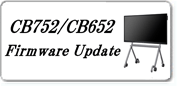 LCD-CB752 / LCD-CB652 ファームウェア ダウンロード