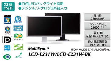 MultiSync® LCD-E231W/LCD-E231W-BK