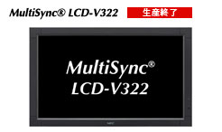 LCD-V322