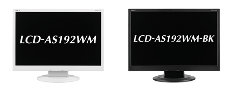 LCD-AS192WM/LCD-AS192WM-BK