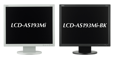 LCD-AS193Mi