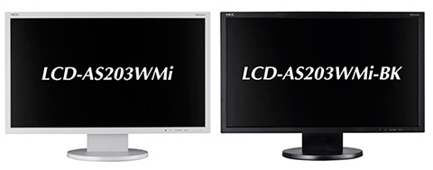 LCD-AS203WMi / LCD-AS203WMi-BK